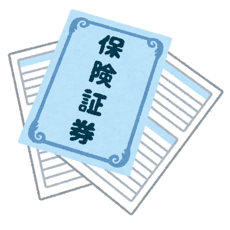 住宅画像