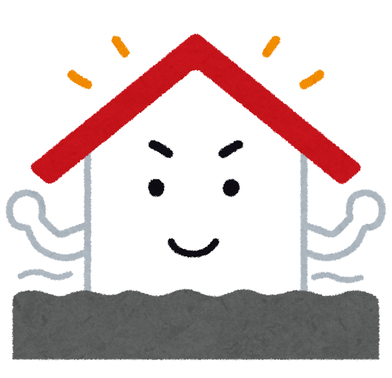 住宅画像