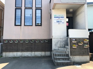 事務所写真2